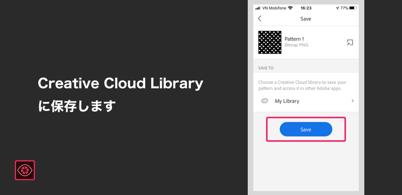 手書きのイラストを簡単にベクトルデータ化できるadobe Capture Fastcoding Blog