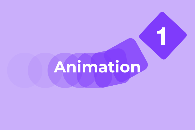 【アニメーション特集 – 1】アニメーションはCSSとJSのどちらを使うべきなのか？