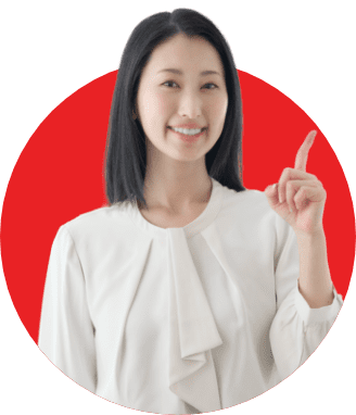 ご利用いただいた感想をお聞きしました