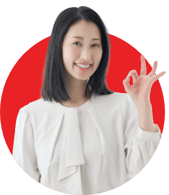 基本料金0円!シンプルな月額料金