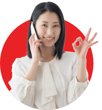 ご利用方法は 5ステップ。迅速に対応いたします!