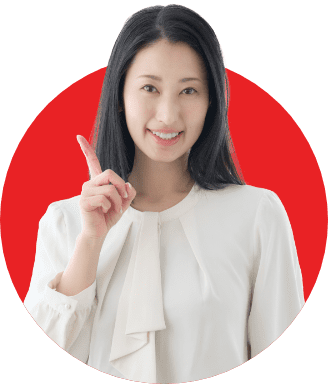 業界10年以上の実績と技術力で選ばれています