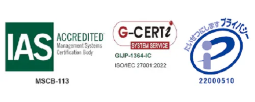 株式会社ファストコーディングはISMS認証済/プライバシーマーク付与事業者です。