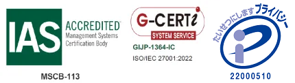 株式会社ファストコーディングのISMS(ISO/IEC 27001:2022)認証とプライバシーマーク(登録番号22000510)