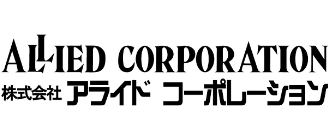 株式会社アライドコーポレーション